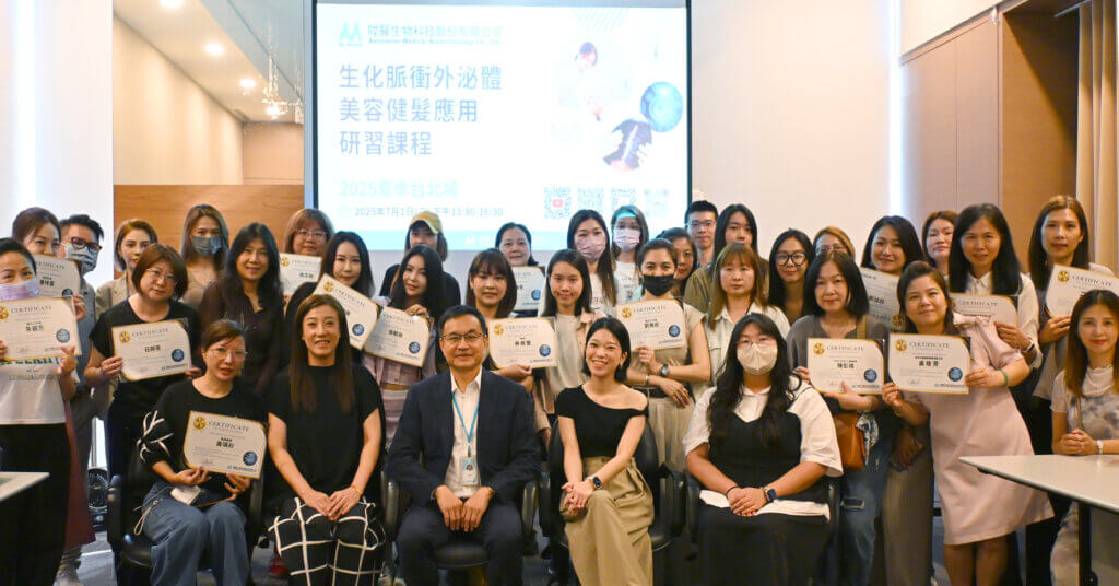 202507夏季台北場研習活動大合照