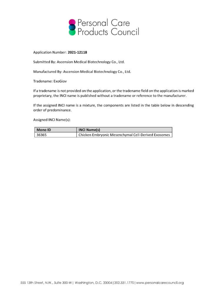 Assignment Letter (39) 頁面