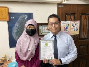 陞醫生技旗下外泌體化妝品原料已正式通過清真認證